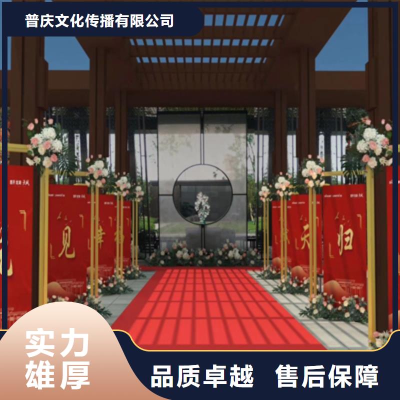 活动执行庆典物料出租品质优
