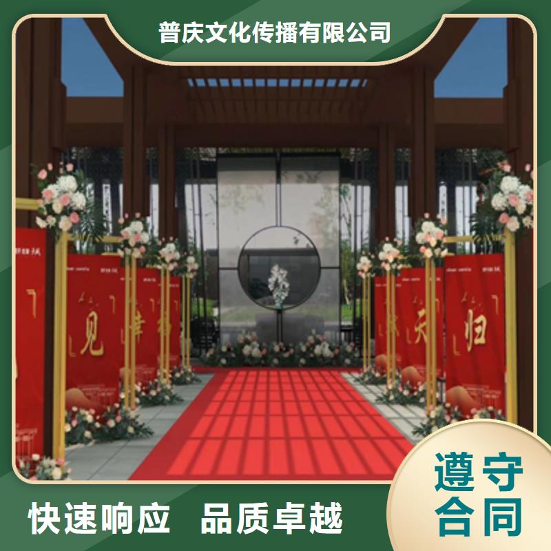 活动执行庆典物料出租品质优