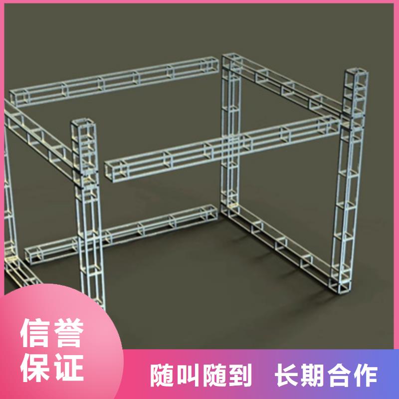 设备租赁摇臂摄像预订服务至上