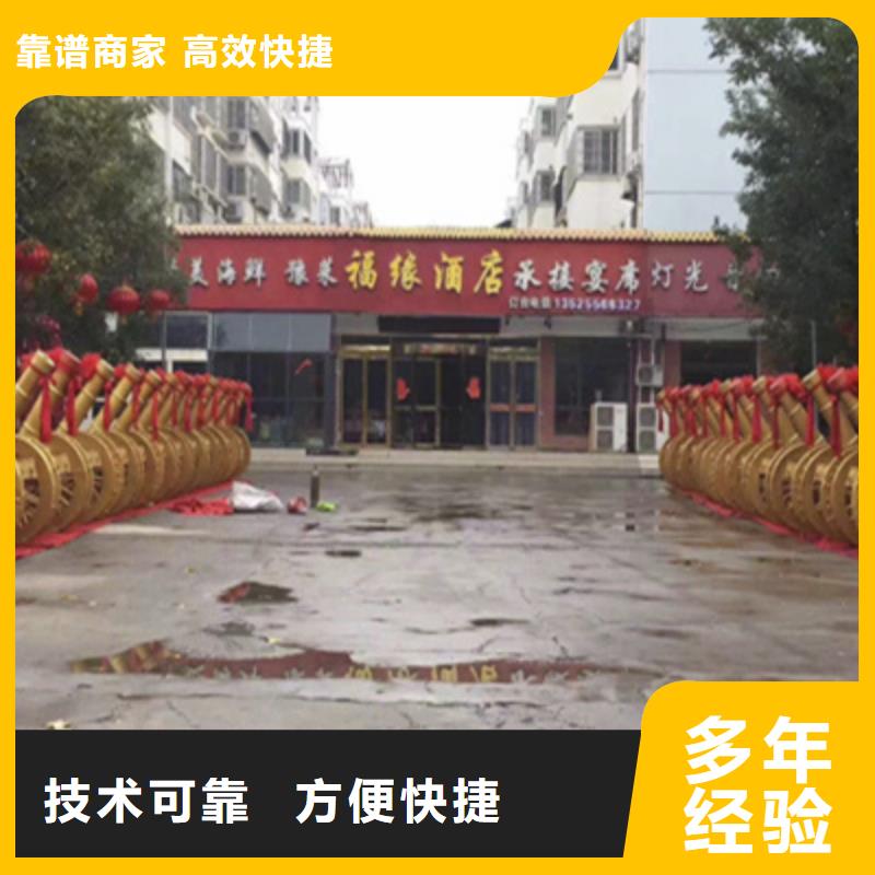 设备租赁摇臂摄像预订服务至上