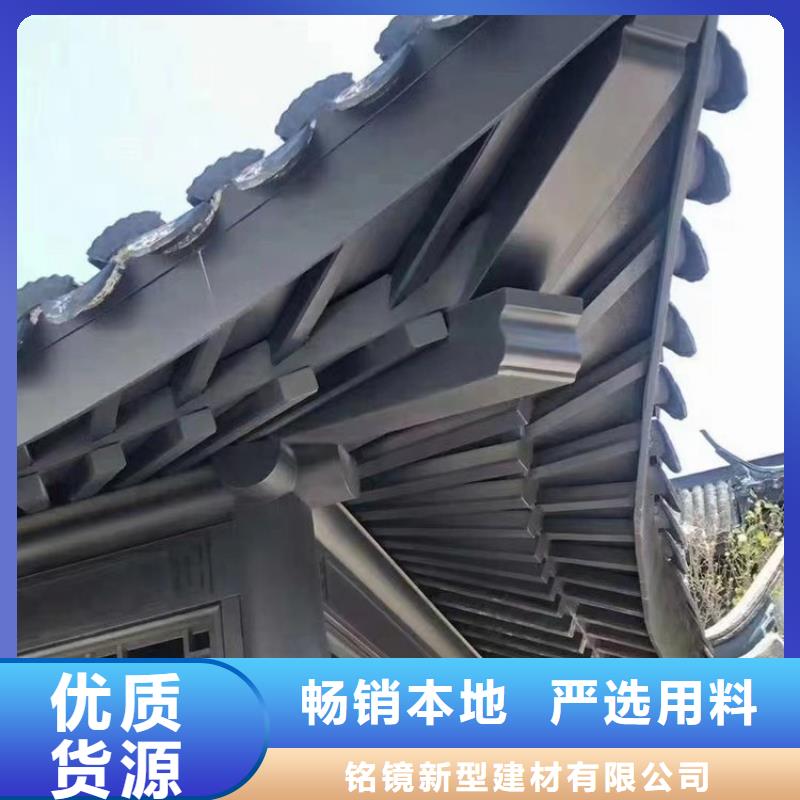 铝代木构件缺点全国走货