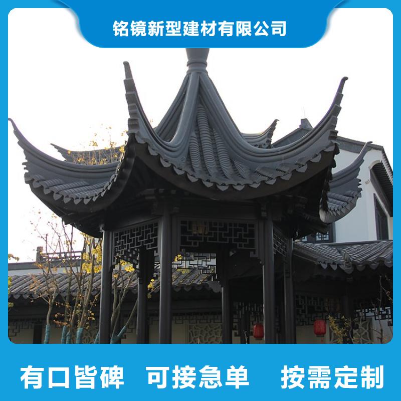 铝代木构件缺点全国走货