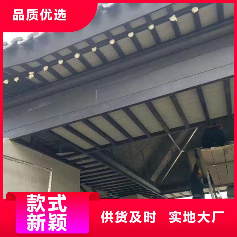 铝代木古建仿古长廊厂家十分靠谱