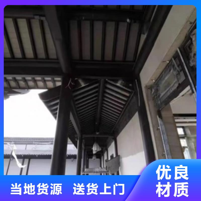 铝代木构件缺点全国走货