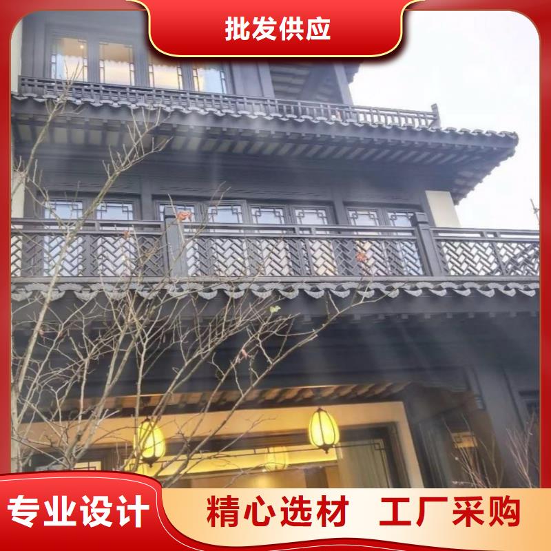 铝代木构件缺点全国走货