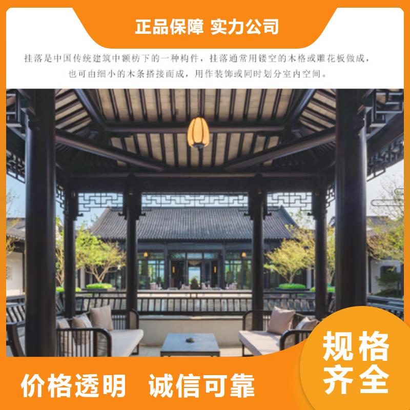 古建凉亭近期行情