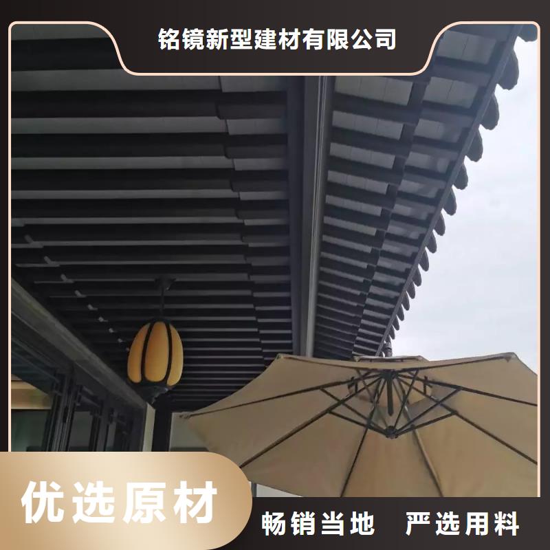 铝代木古建_金属封檐板设备齐全支持定制