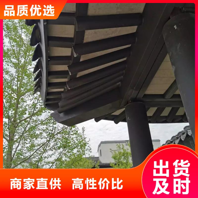 铝代木古建,古铜色回廊建筑信誉至上