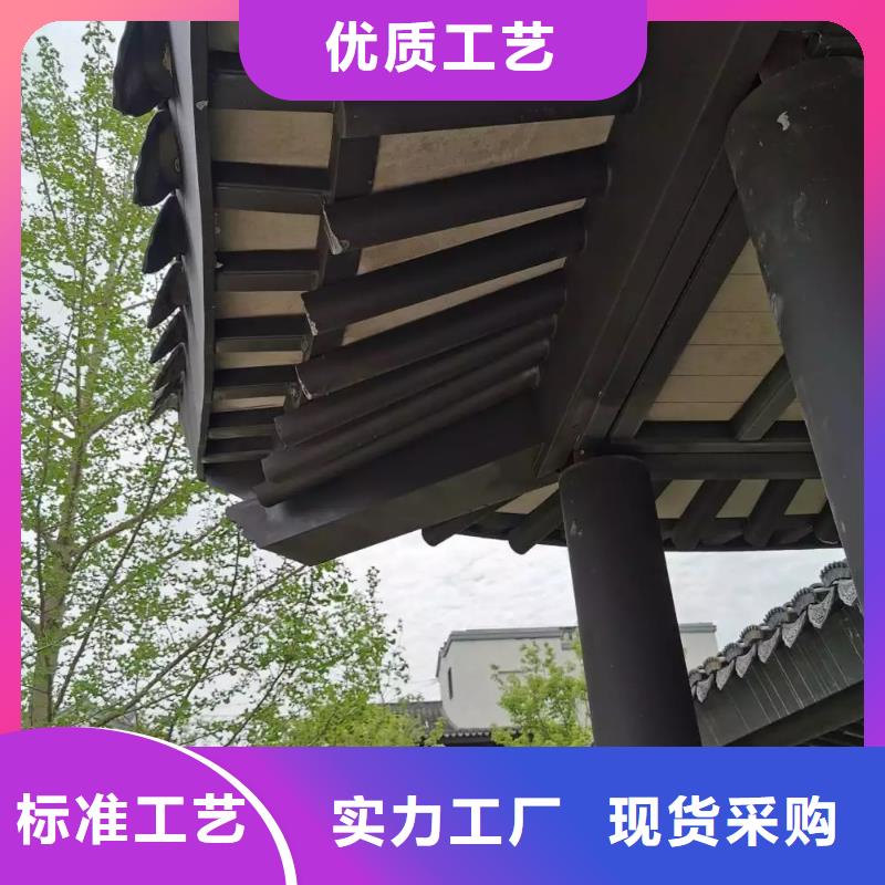 铝代木古建_金属封檐板设备齐全支持定制