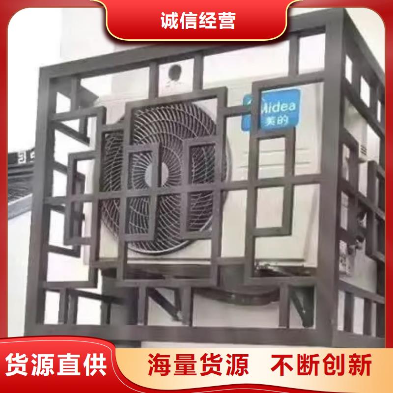 铝代木古建_金属封檐板设备齐全支持定制