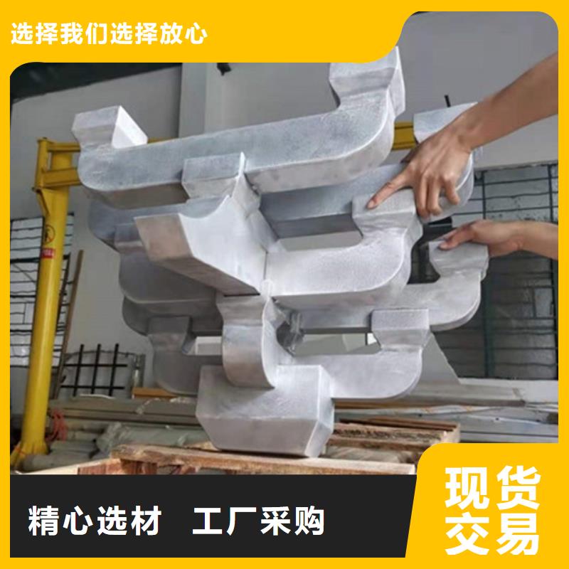 铝代木古建,古铜色回廊建筑信誉至上
