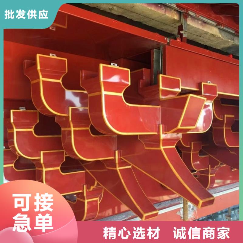 铝代木古建_金属封檐板设备齐全支持定制