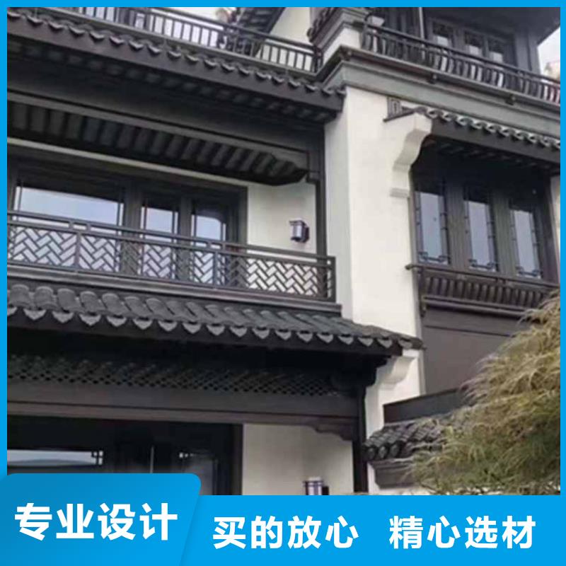 古建亭廊 仿古铝合金悬鱼真材实料诚信经营