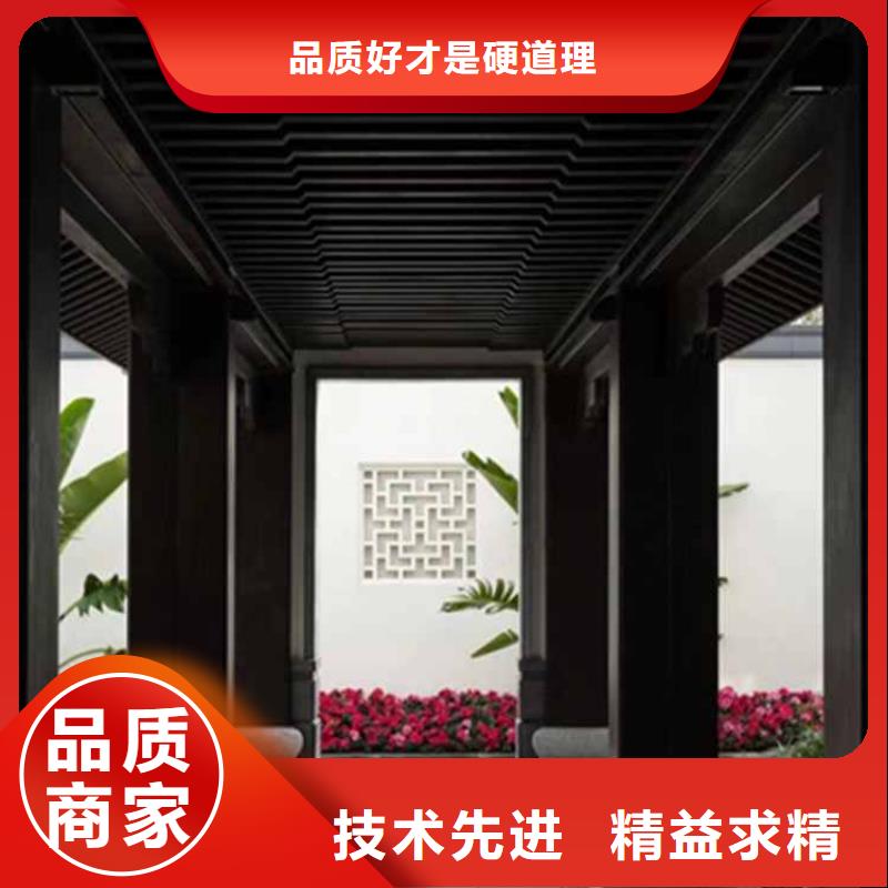 古建亭廊仿古青瓦甄选好物