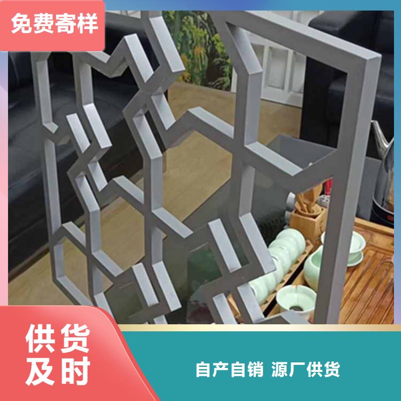 古建亭廊 仿古铝合金悬鱼真材实料诚信经营