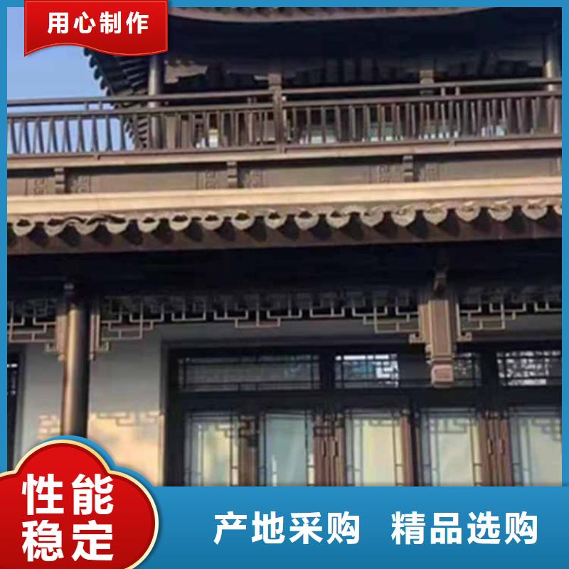 古建亭廊 仿古铝合金悬鱼真材实料诚信经营