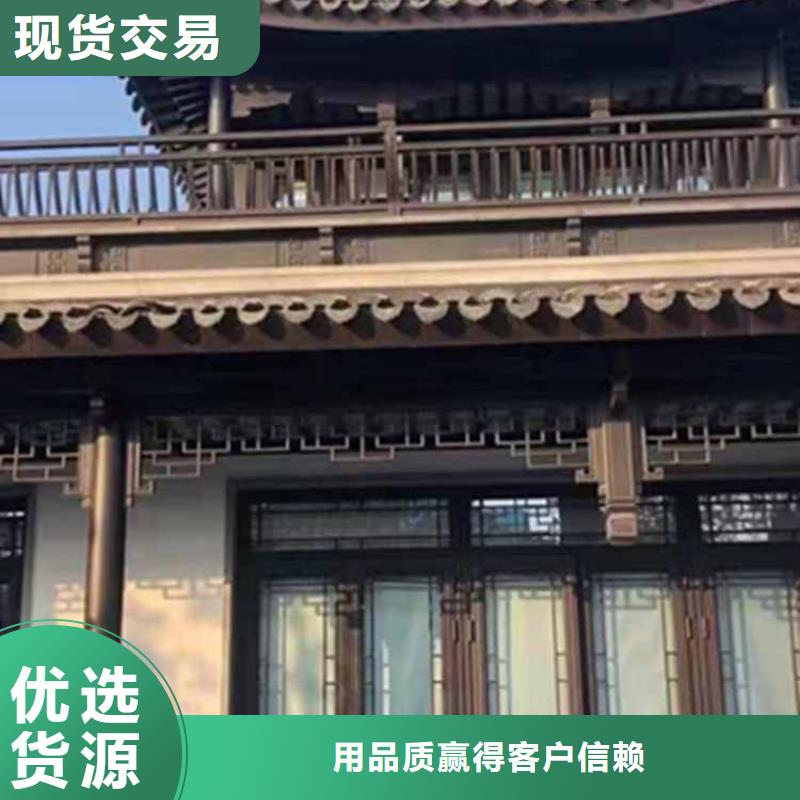 古建亭廊仿古青瓦甄选好物