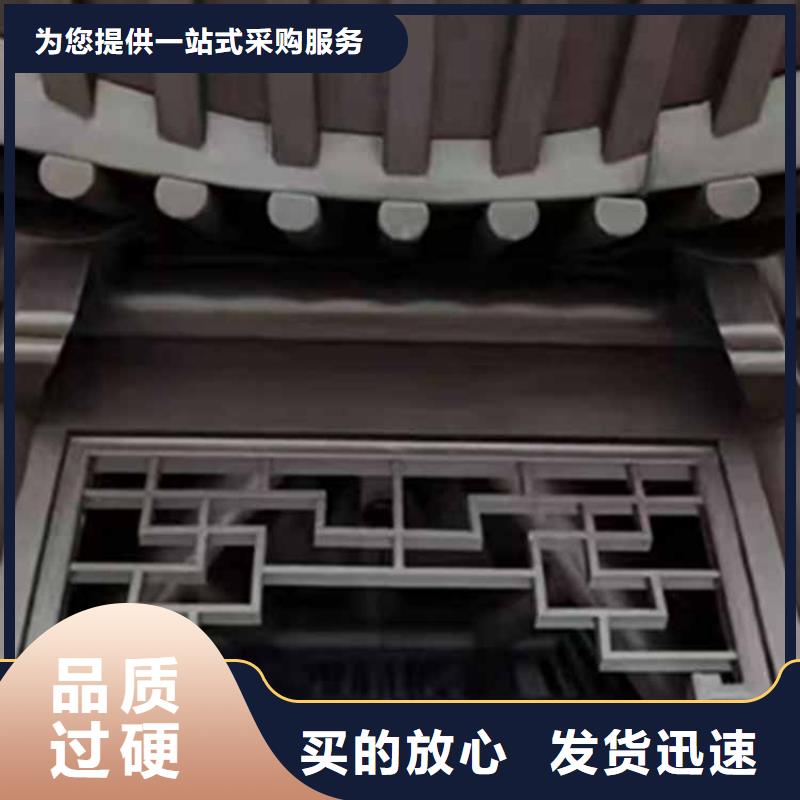 古建亭廊仿古青瓦甄选好物