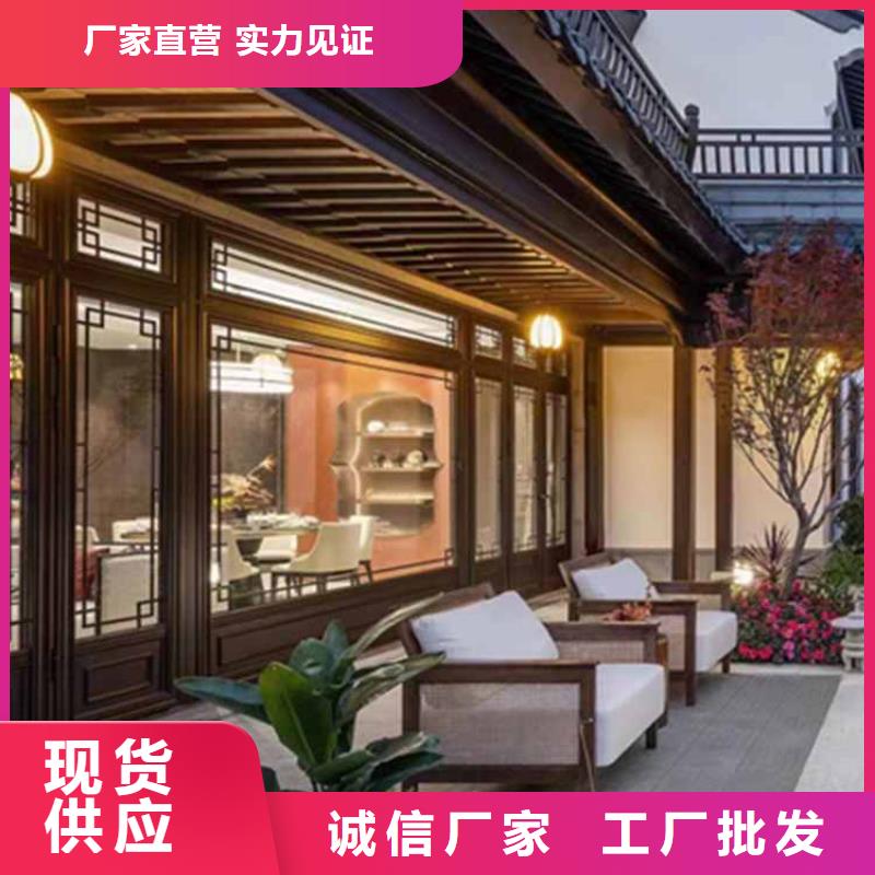古建亭廊仿古青瓦甄选好物