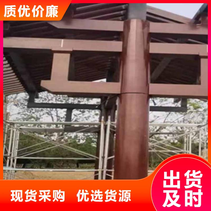 古建亭廊仿古青瓦甄选好物