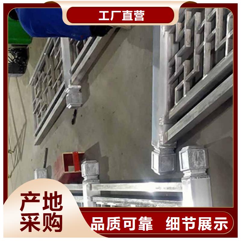 古建亭廊仿古青瓦甄选好物