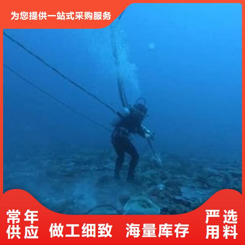 有现货的船坞潜水检查维修品牌厂家