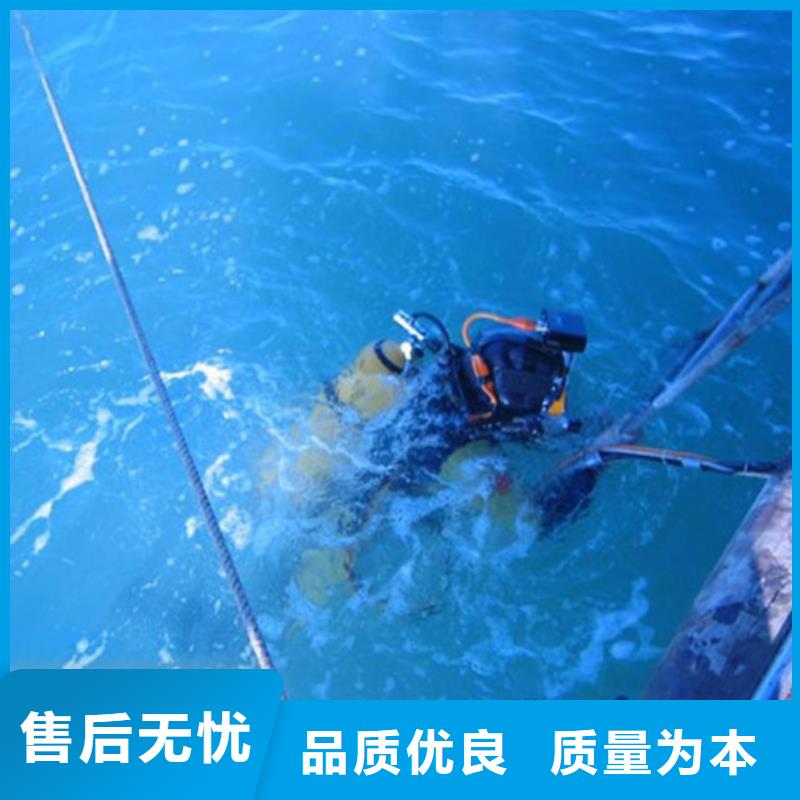 有现货的船坞潜水检查维修品牌厂家