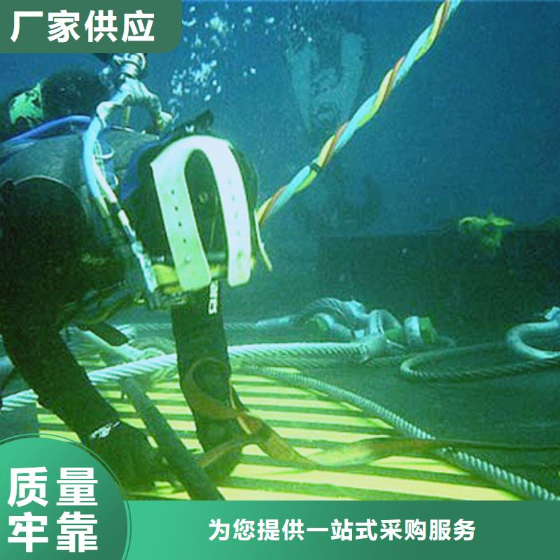 有现货的船坞潜水检查维修品牌厂家