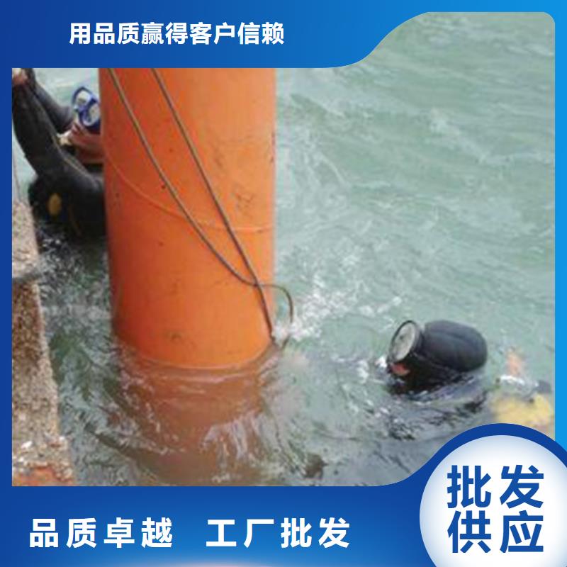有现货的船坞潜水检查维修品牌厂家