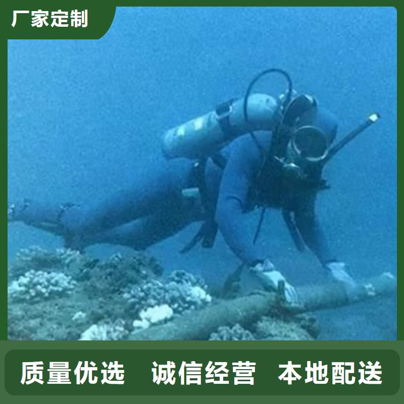 有现货的船坞潜水检查维修品牌厂家