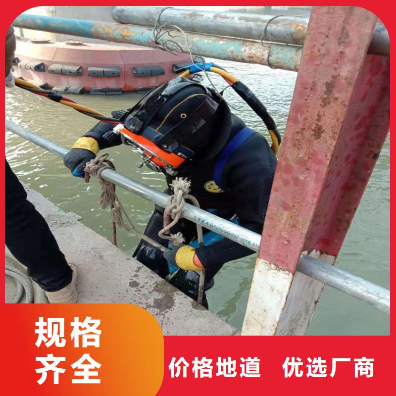 有现货的船坞潜水检查维修品牌厂家