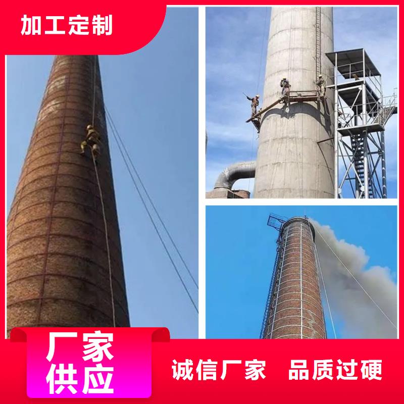 烟囱拆除凉水塔粉刷质检合格出厂