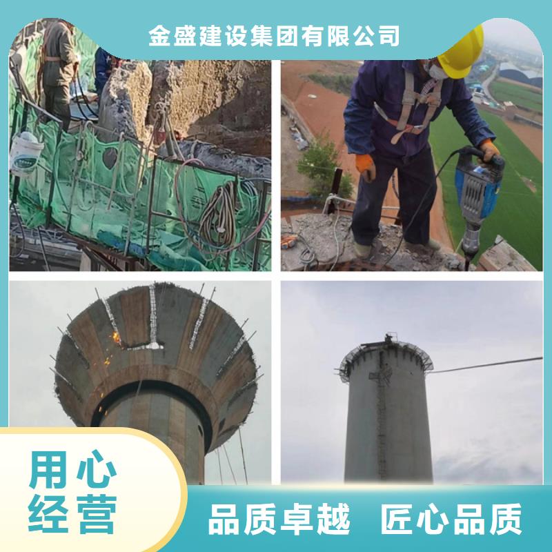 新技术-扒烟囱单位