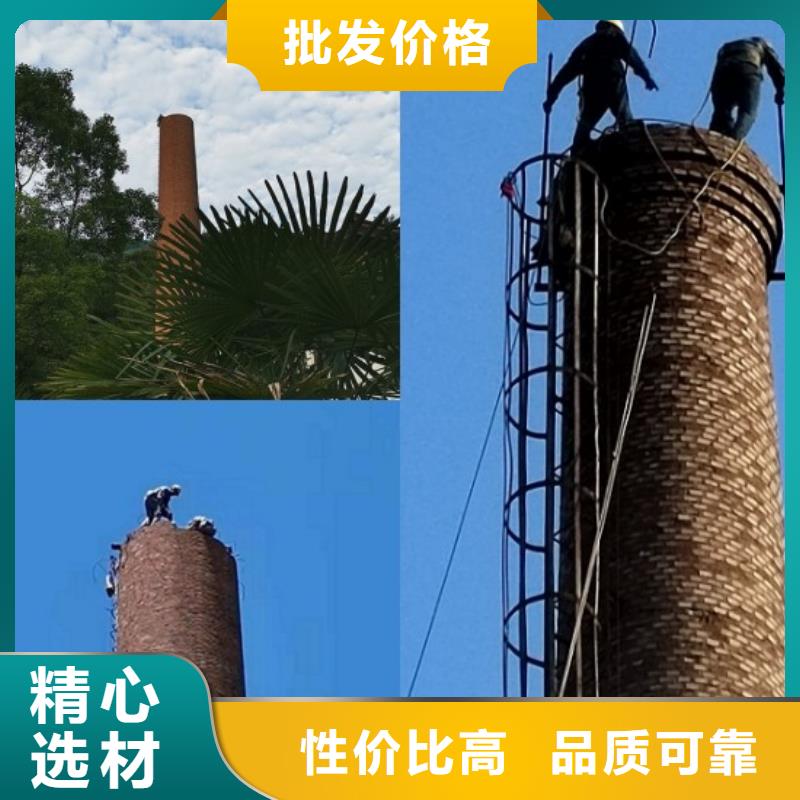 烟囱拆除凉水塔粉刷质检合格出厂