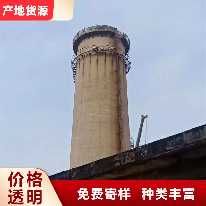 烟囱拆除凉水塔粉刷质检合格出厂