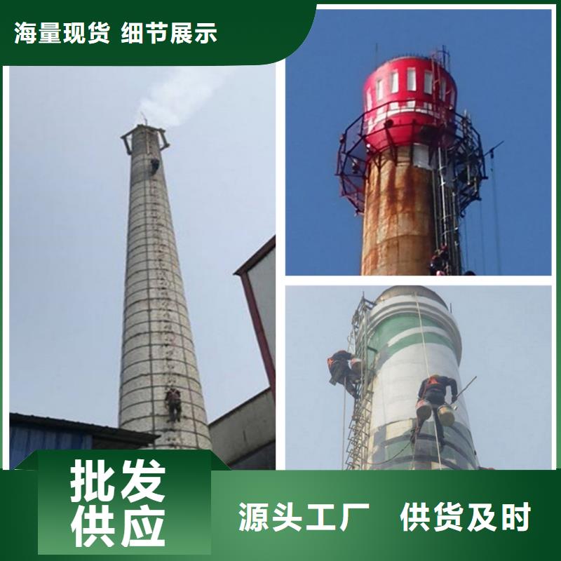烟囱维修,碳库清灰品质保障价格合理
