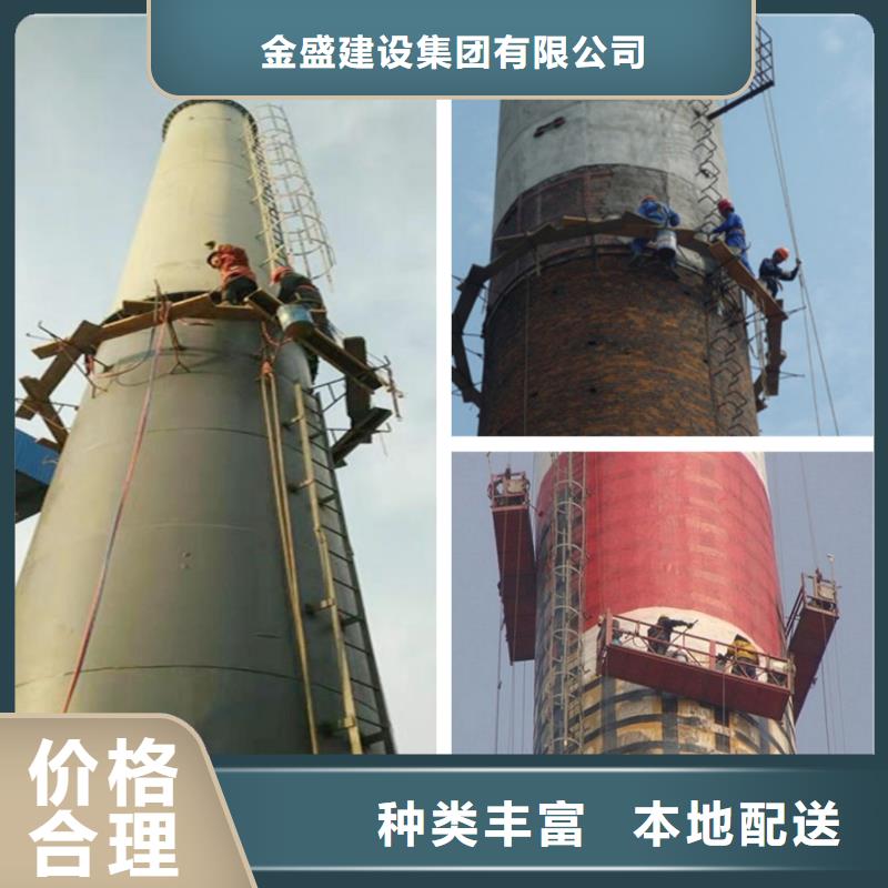 烟囱维修 堵煤疏通清理真材实料诚信经营