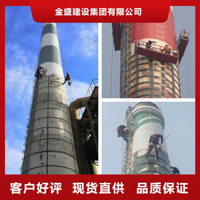 烟囱维修-窑炉烟囱刷字补漆质优价保