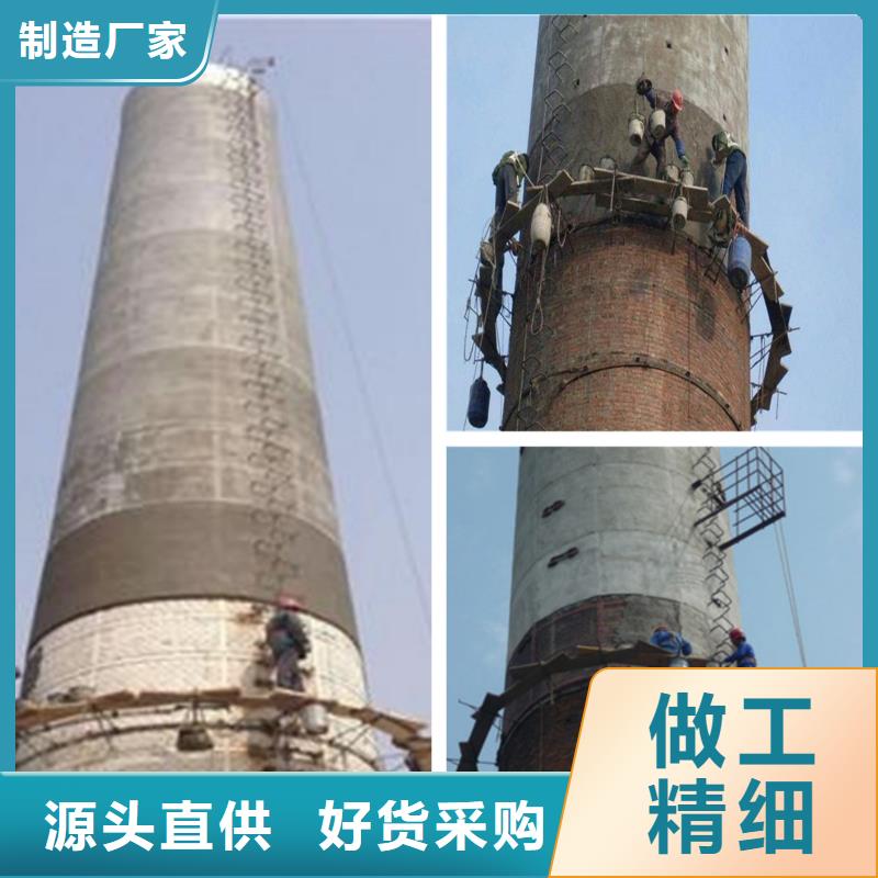 烟囱维修【烟囱移模】客户好评
