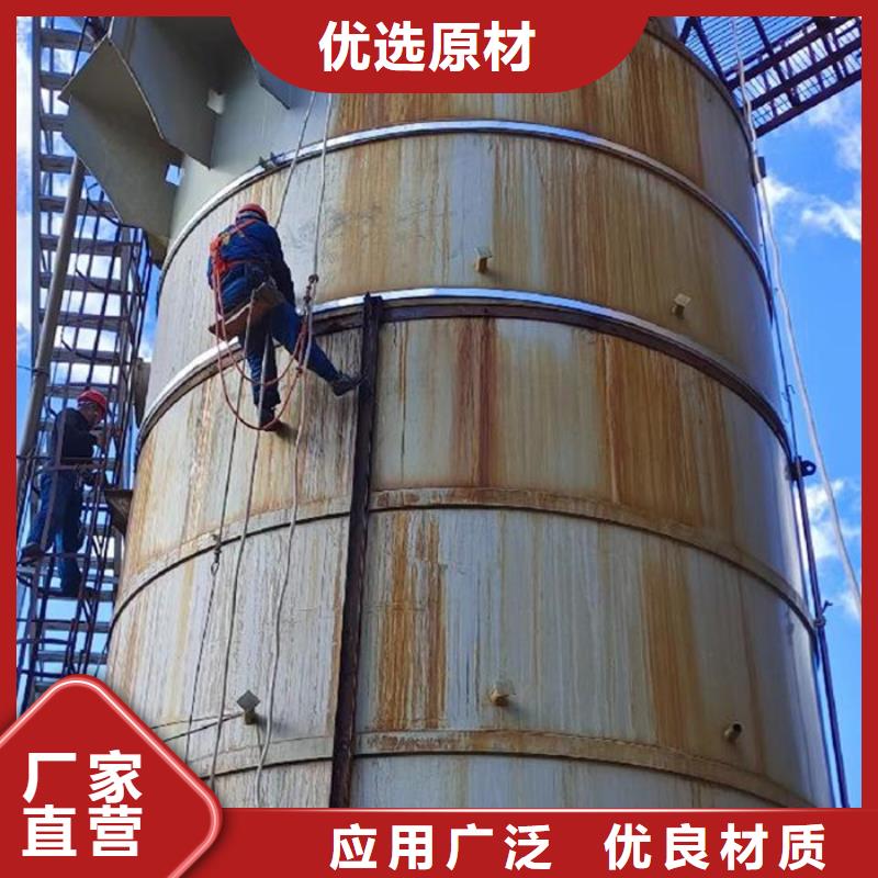 烟筒检查_快来了解