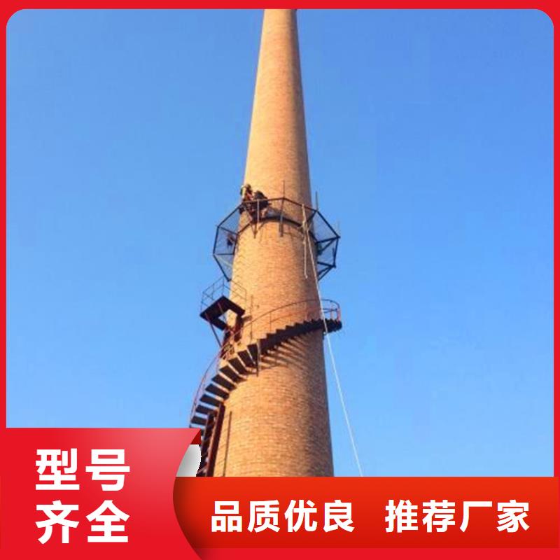 烟筒检查_快来了解