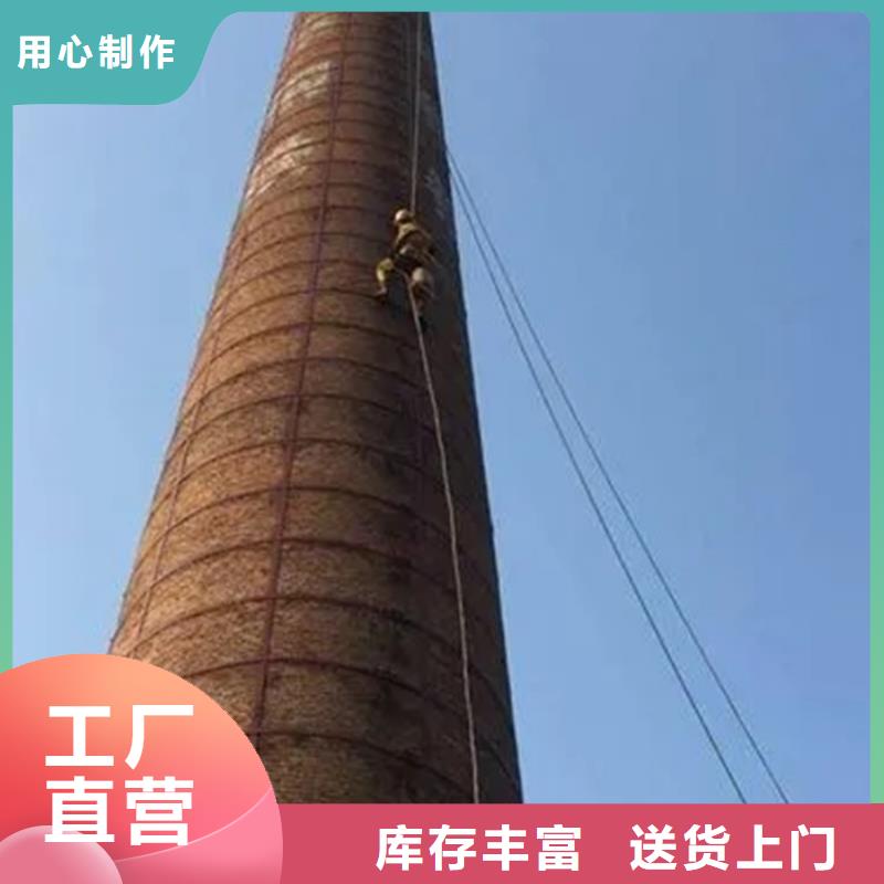 烟囱维修,碳库清灰品质保障价格合理