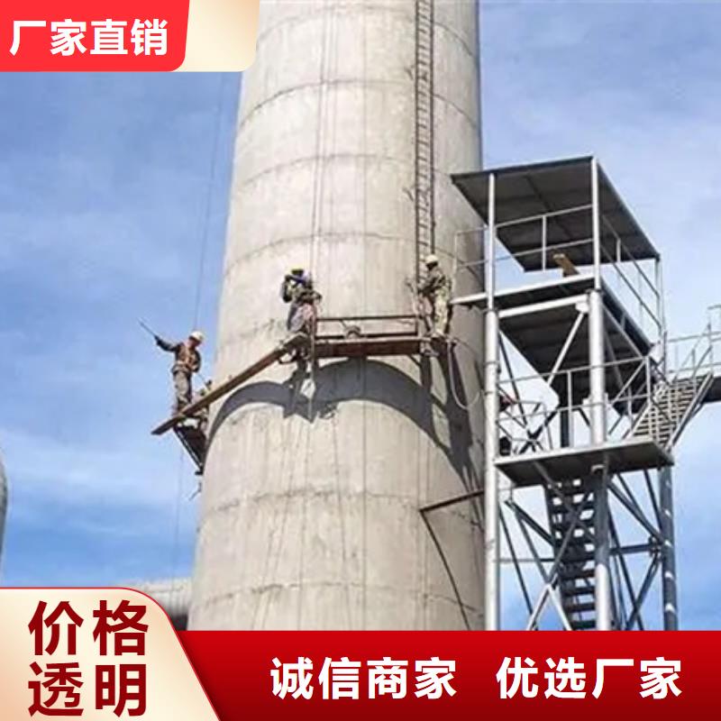 烟囱维修 堵煤疏通清理真材实料诚信经营