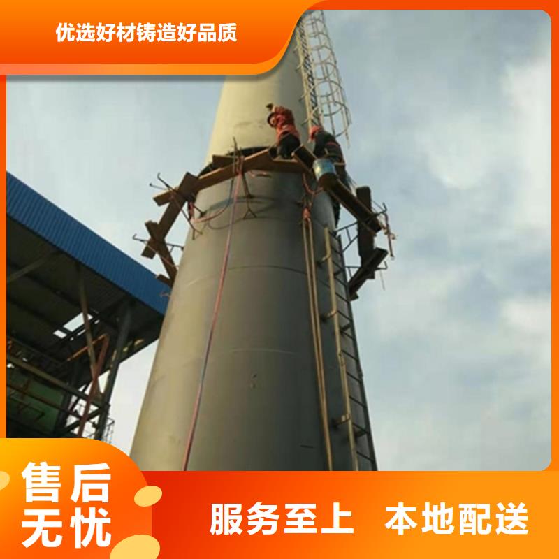 烟囱维修-窑炉烟囱刷字补漆质优价保
