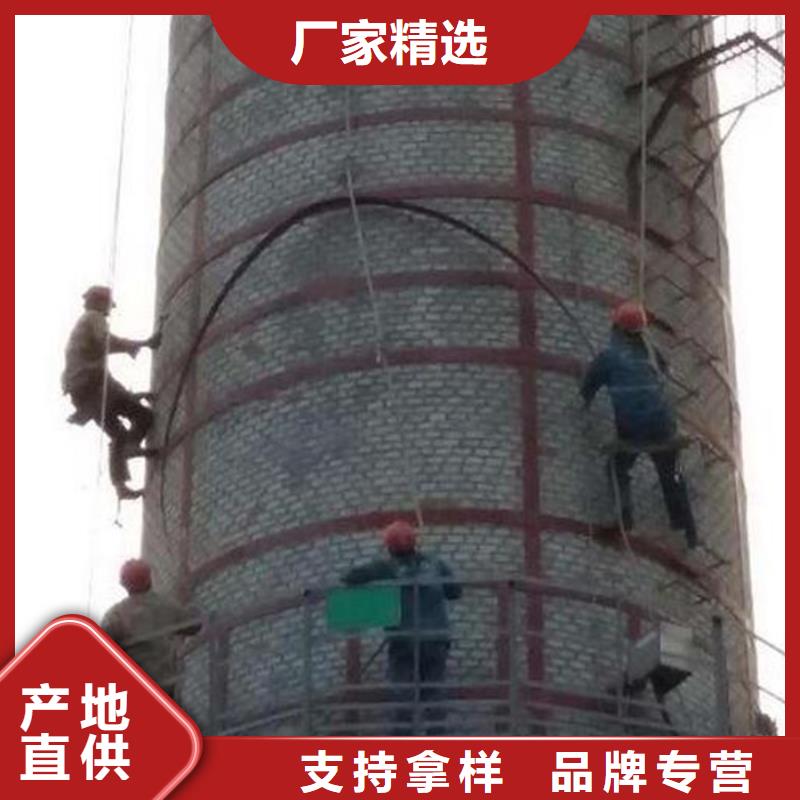 烟筒检查_快来了解