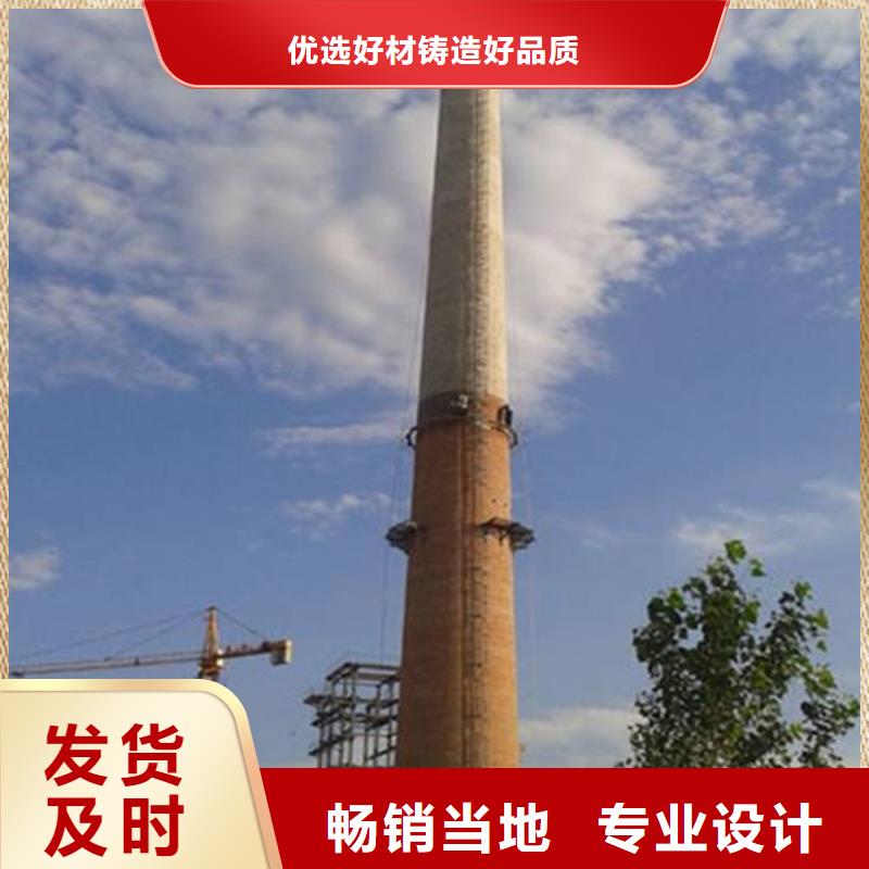 烟囱维修-窑炉烟囱刷字补漆质优价保
