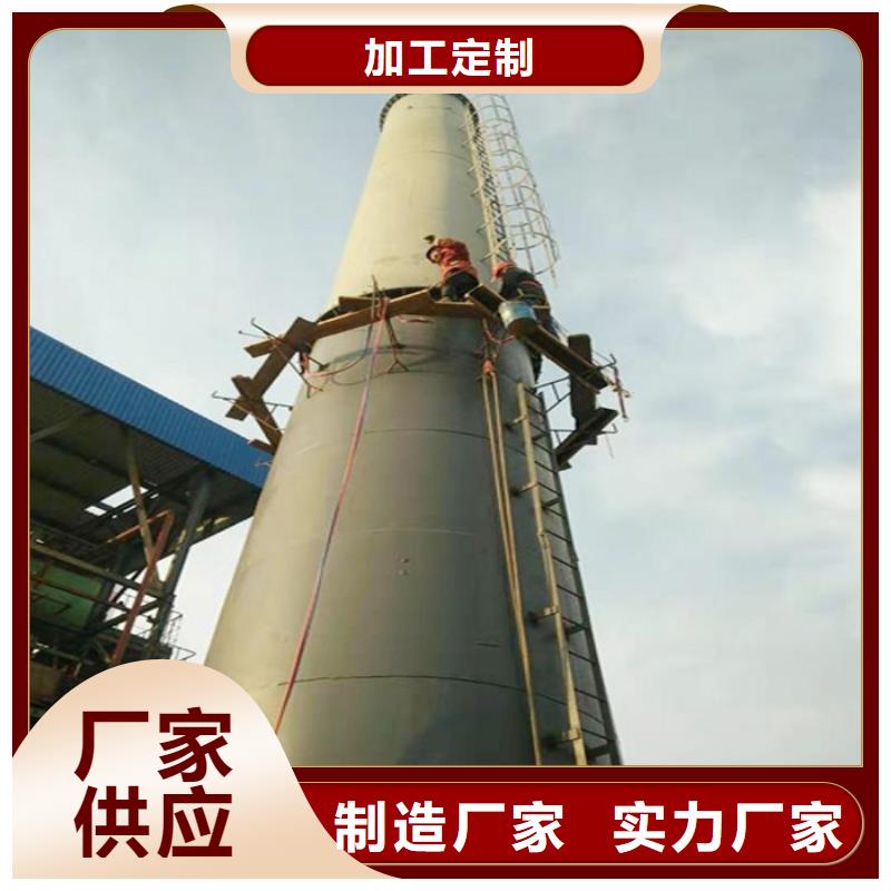 烟囱维修,碳库清灰品质保障价格合理