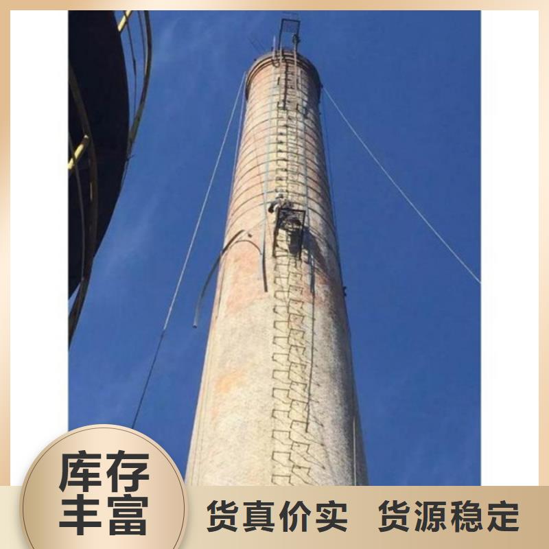 烟囱维修 堵煤疏通清理真材实料诚信经营