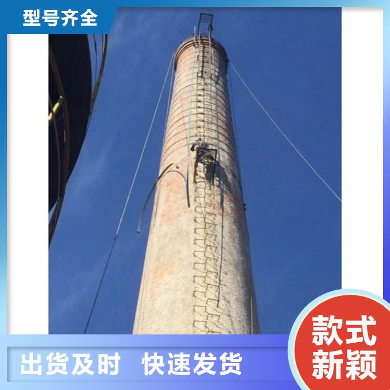 烟筒检查_快来了解