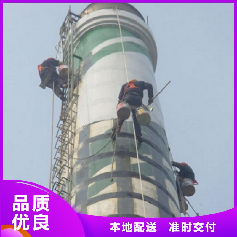 烟囱维修【烟囱移模】客户好评